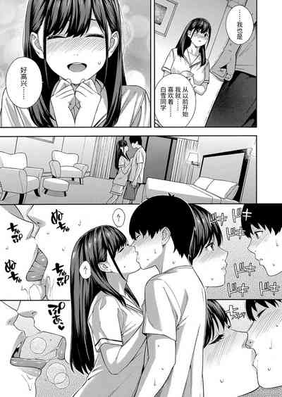 第37页图