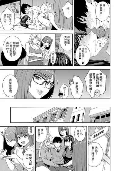 第45页图