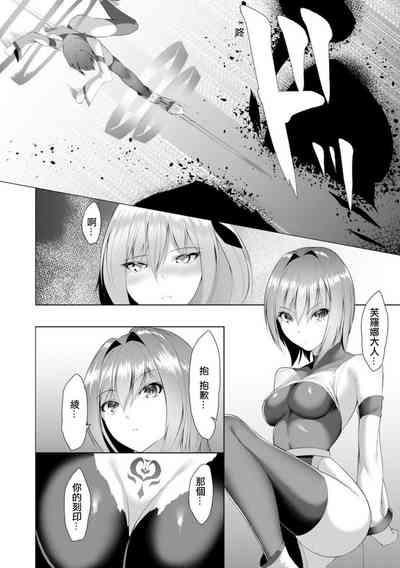 第29页图