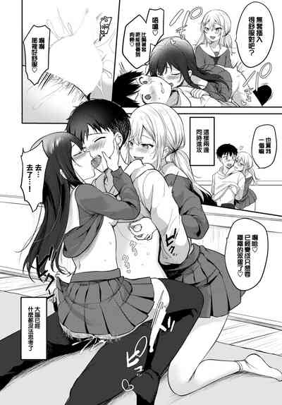 第17頁圖