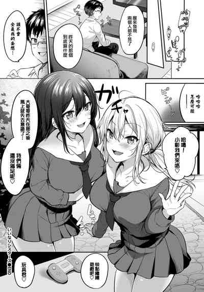 第21頁圖