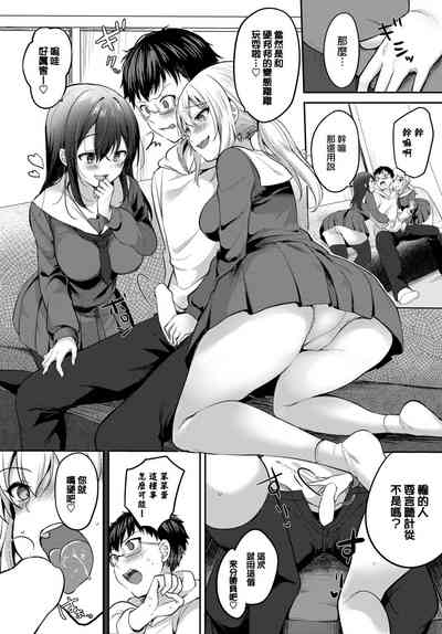 第5頁圖