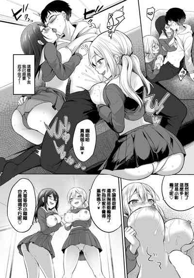 第9頁圖