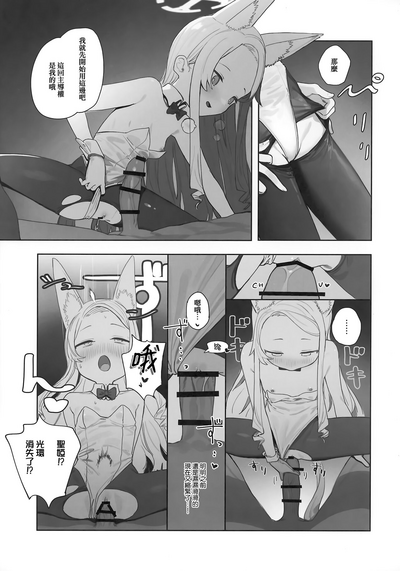 第29頁圖