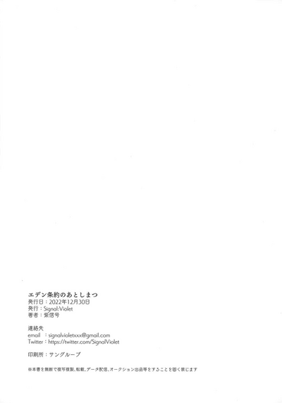 第41頁圖