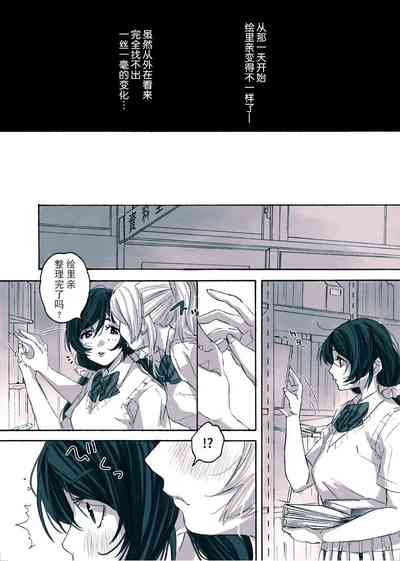 第33頁圖