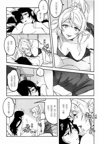 第13頁圖