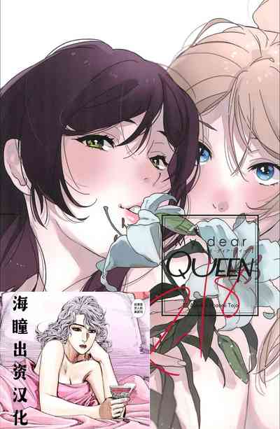 第1頁圖