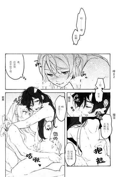 第37頁圖