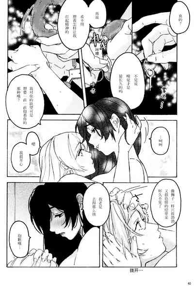第41頁圖
