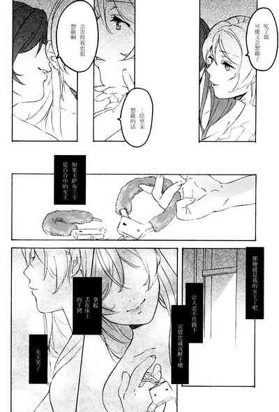 第45頁圖