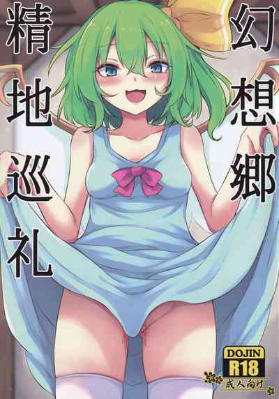 第1頁圖