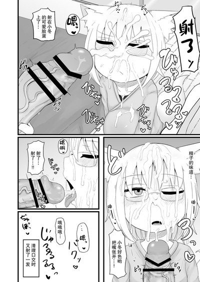 第21頁圖