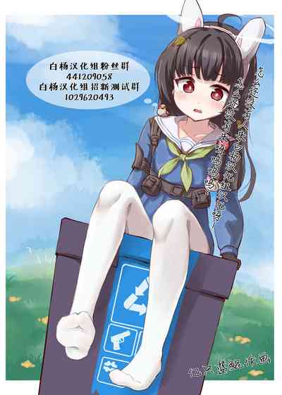 第17頁圖