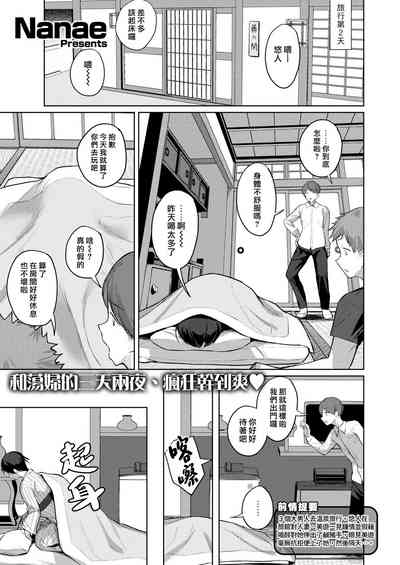 第17页图