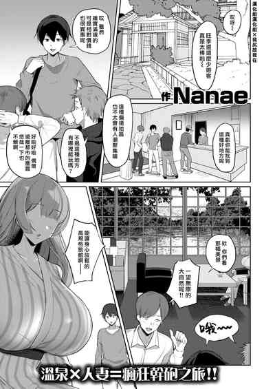 第1页图