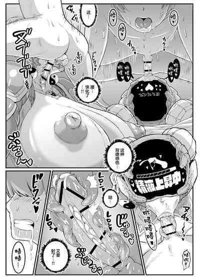 第21页图
