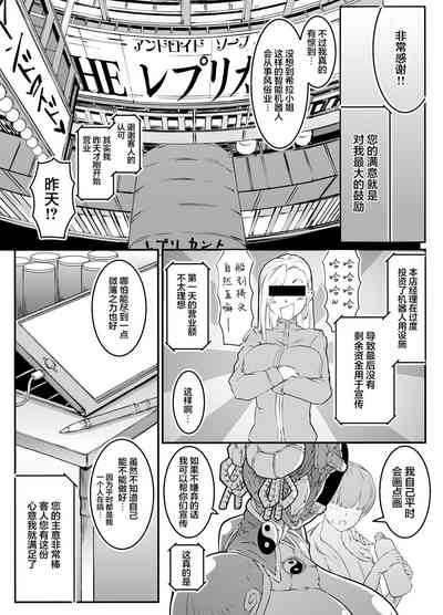 第25页图