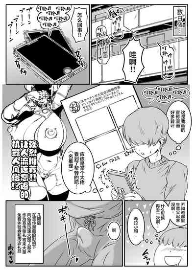 第41页图