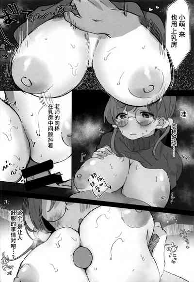 第13頁圖