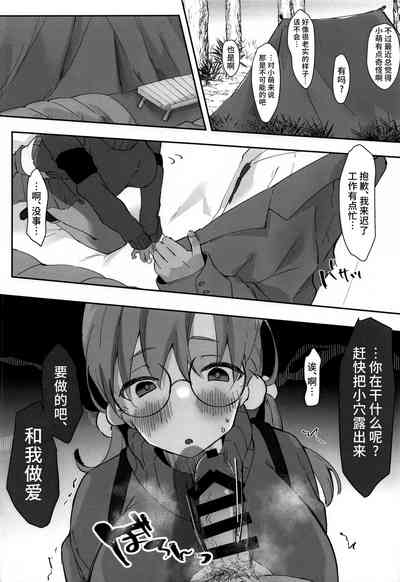 第17頁圖