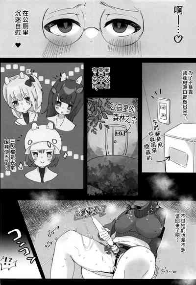 第5頁圖