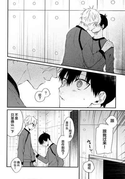 第9页图