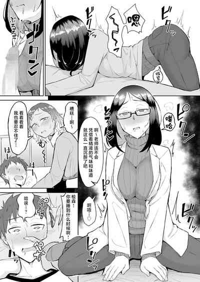 第13页图
