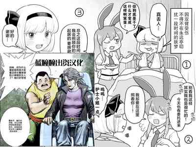 第17頁圖