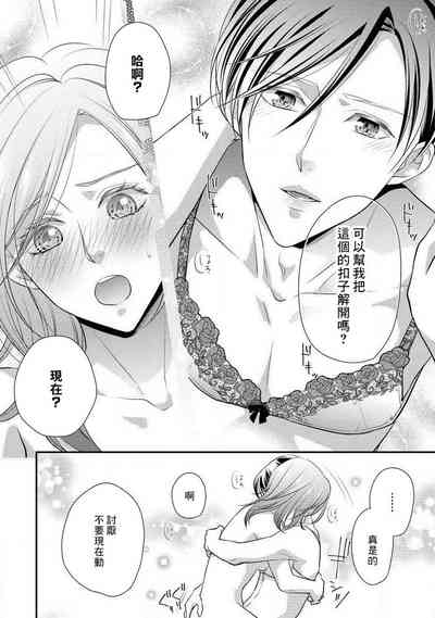 第153页图