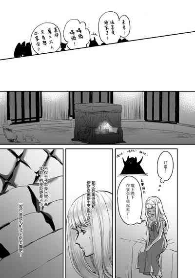 第13页图