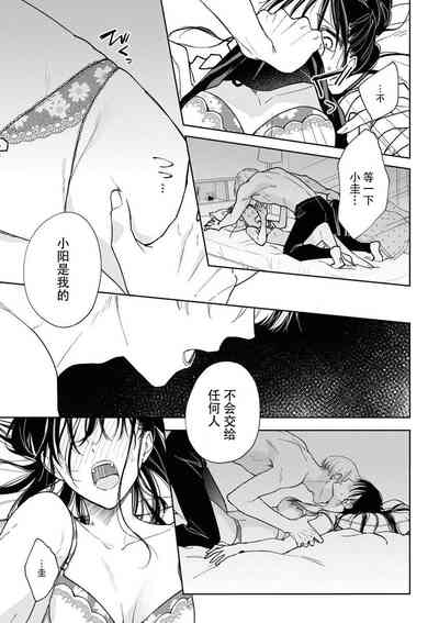 第21頁圖
