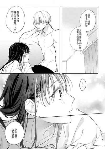 第29頁圖