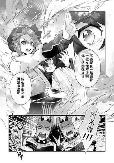 第13页图