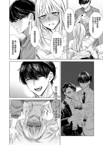 第21頁圖