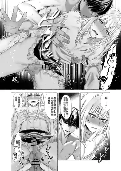 第33頁圖