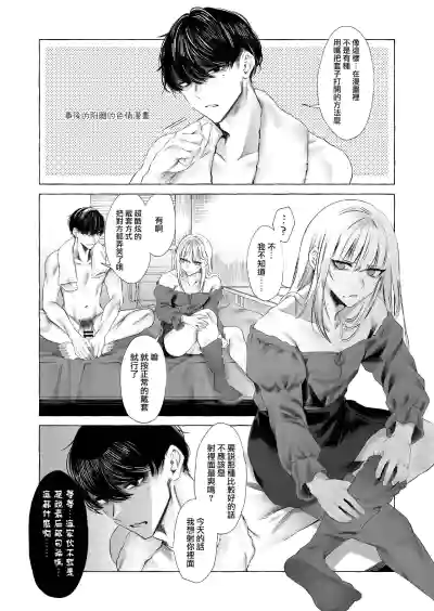 第49頁圖