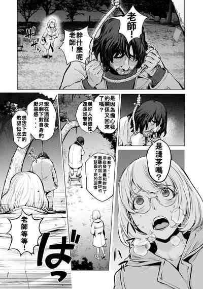 第1页图