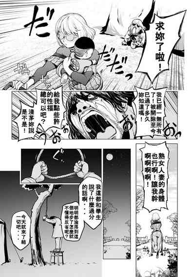 第9页图