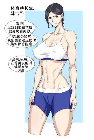 第1页图