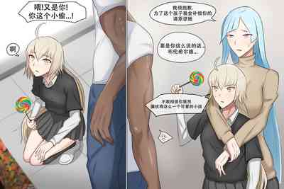第73页图