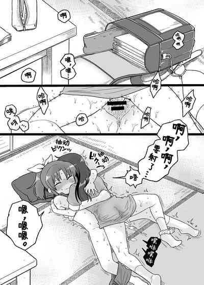 第1頁圖