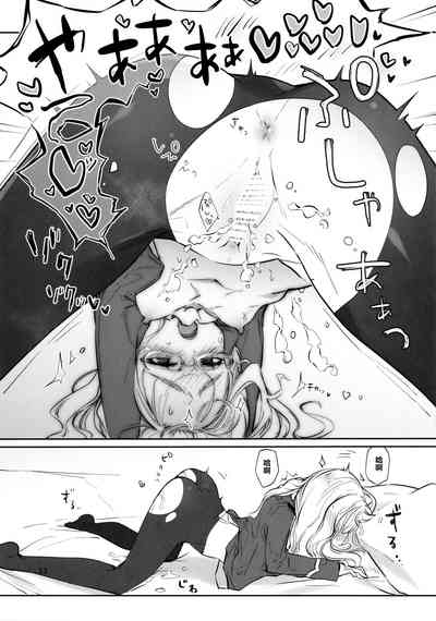 第13頁圖