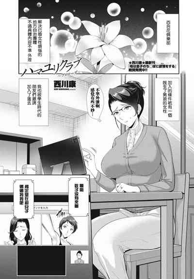 第1頁圖