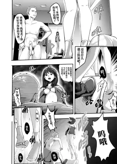 第13頁圖