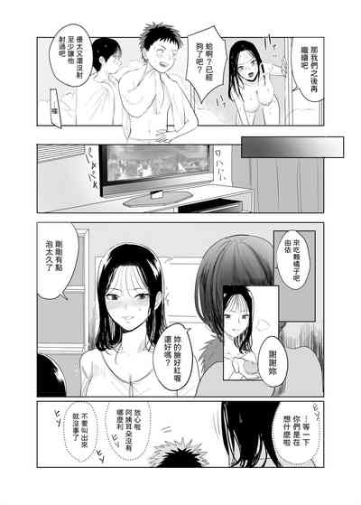 第17頁圖