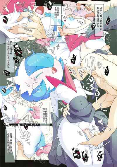 第9頁圖