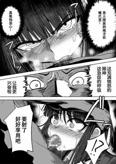 第33頁圖