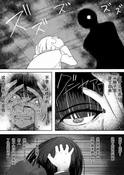 第37頁圖