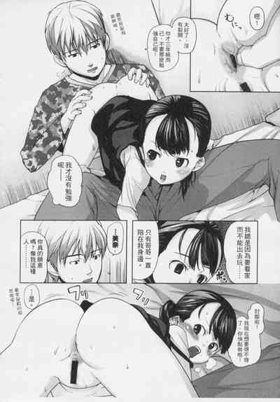 第109頁圖